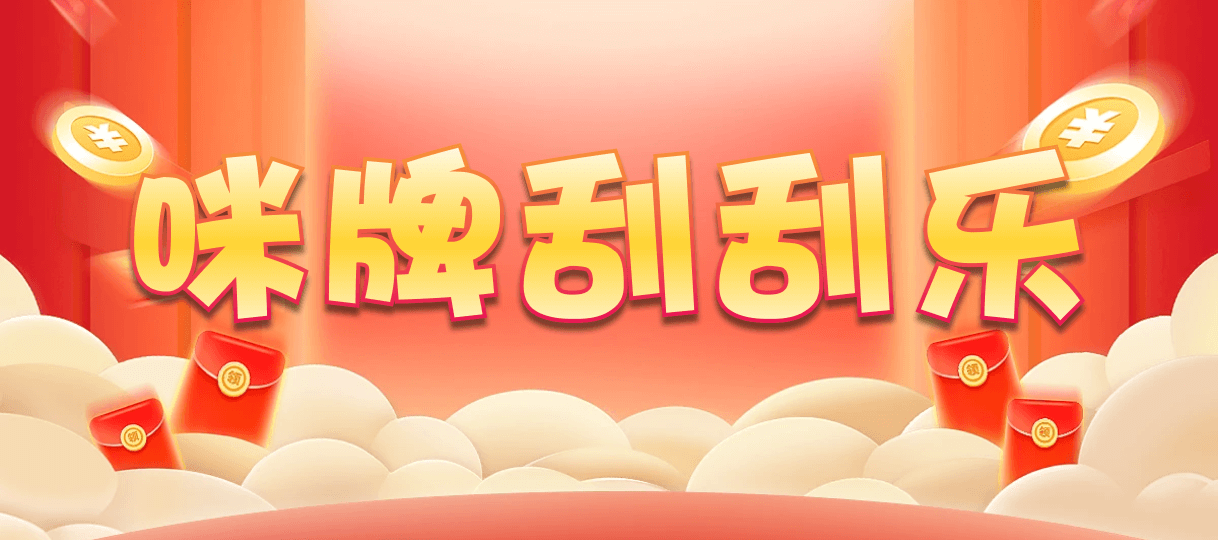 加拿大28,加拿大预测,28在线预测咪牌查询,加拿大PC在线预测,加拿大PC结果查询,加拿大预测,走势,pc预测